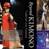 日本の美を世界に発信！　Beyond KIMONO 2015