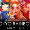 和と女性をモチーフにしたグラフィックアート　Daisuke Kaneko solo exhibition “TOKYO RAINBOW”