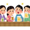 ニューヨーク栃木県人会　「タイムズ・スクエアで忘年会   いかんべ！」