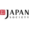 日米中関係の変遷と動向を知る　ジャパン・ソサエティー