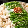 人気のもつ鍋屋、移転してパワーアップ！　Hakata Hot Pot