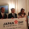 恒例イベントの概要発表、 メインビジュアルお披露目も　Japan Day ＠ セントラルパーク