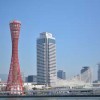 ＮＹから神戸の魅力を発信する新クラブ発足　Kobe International Club NY