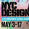 ニューヨークの最新デザインをチェック　NYCxDESIGN