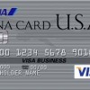 新規入会キャンペーンを実施！　ANA CARD U.S.A.