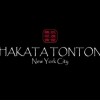 食とアートのコラボレーション　HAKATA TONTON ９周年記念イベント