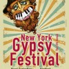 ジプシーの音色に酔いしれる　THE 12th ANNUAL NY GYPSY FESTIVAL