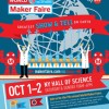 最新技術や新商品に出会える　World Maker Faire New York