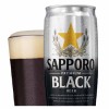 「サッポロプレミアムブラックビール」発売　サッポロＵＳＡ