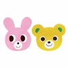 子ども用品サンプルセール開催　ミキハウス