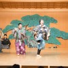 The Heart of Kyogen 2017