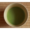 Kettl Tea Class – Matcha