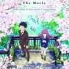 映画：A Silent Voice