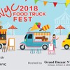 NYC Food Truck Fest 2018