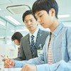 小学生対象 「日本の社会」無料授業