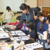 書写と図工で春の特別活動　ニューヨーク育英学園