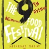 The 9th Avenue International Food Festival