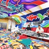 祝いを彩る日本・佐賀の染色展