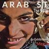 𠮷竹めぐみ写真展 An Arab Story