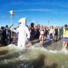 Coney Island Polar Bear Club Plunge