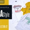 【NBA Style最新作】3連覇した名門チームの最新Tシャツがラインナップ「CHAMPIONS COLLECTION #2」