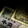 午後3時のドルは113円後半、買い一巡後は達成感で利益確定優勢に