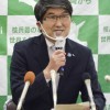 被爆2市長が渡米断念正式表明