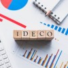 iDeCoをやっているけど、転職先に企業型DCの制度が。加入したほうが良い？