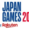 楽天とNBAが「NBA Japan Games 2022 Presented By Rakuten」を開催　ウォリアーズとウィザーズがプレシーズン戦を実施