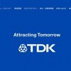 TDK、高い営業利益率を維持の秘密…競合他社が模倣困難な製品力