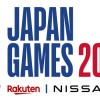 【お知らせ】「NBA Japan Games 2022」チケット発券開始日時変更のご案内