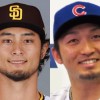 最強侍JAPAN実現だ！　大谷、ダル、誠也、日系メジャー2選手も史上初招集へ