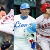 長嶋茂雄、大谷翔平、清原和博の関連ワードも　時代を象徴する流行語大賞