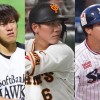 巨人・坂本ら大物も“当落線上”に　充実のWBC日本代表…選外の可能性ある有力選手