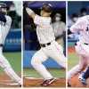 ヌートバー、吉田正の代表招集内定で近藤の立場が微妙に？WBC侍ジャパン外野陣のメンバーはどうなるのか＜SLUGGER＞