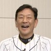 侍ジャパン発表後にホラン千秋「大谷さんはどんな人柄？」栗山監督「こっちの心を読み通せる（笑）」