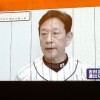 『WBCは僕の夢』――栗山監督が感動した侍メンバーの“日本野球”への思い。最終メンバーにも言及「驚くようなことはない」