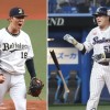 侍J世界一奪還のカギ握るのはメジャー組よりNPB二枚看板 山本由&村上宗が世界へ猛アピール