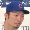 【ＷＢＣ】侍激震…カブス・鈴木誠也が左脇腹の張り訴え　栗山監督「元気に集まってくれると信じて」　