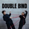 コンテンポラリーダンス公演 「DOUBLE BIND」