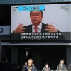 日産と検察、不可解すぎるゴーン追及…有価証券虚偽記載の謎