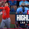 【今日の日本人メジャーリーガー】大谷が豪快な42号アーチ　吉田は無安打で打率3割を切る