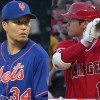 【MLB 明日のみどころ & 配信/放送スケジュール】 大谷と千賀の直接対決に注目　ダルビッシュは今季9勝目を目指す