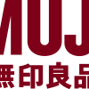 新学期の準備はOK？B2S Ready with MUJI