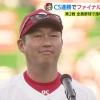 決めた！ＣＳファイナル「行ってきます」甲子園へ 新井監督　広島カープ－DeNA　ファーストステージ２試合を振り返る