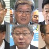 安倍派中枢幹部6人“裏金”か　パーティー収入 キックバック疑惑