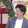 今季 ２番打者として存在感　広島カープ・野間峻祥選手に10の質問「実は “野間軍団” がある？」 意外にもインドア派と判明