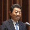 【独自】池田佳隆議員を東京地検特捜部が任意聴取　自民派閥の裏金問題 4000万円超キックバックか