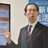 福島県知事が初めて「Fukushima water」問題に言及。風評や差別を助長する恐れ「誠に遺憾」