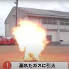 カセットコンロで鍋…「破裂・爆発」に要注意。一体なぜ？過去には死亡事故も